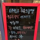 260도씨 이미지