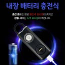 세이프토피아 이미지