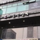 지점 갤러리 광택 | 부산한복대여, 인생 한복 찾았다! 테힐라한복 부산점 피팅 후기 대공개!