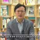 직업소개소 이미지