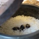 밥상 차려주는집