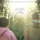 새로운교회 앞 이미지