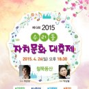 수리동주민센터 이미지