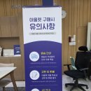 에몬스가구아울렛 | 일상. 에몬스프리미엄아울렛용인중앙점 방문 후기｜에몬스아울렛에서 가구는 결국 직접 보고 사야 한다