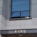 남매식당(Brother and Sister) 이미지