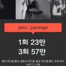 제이스킨(J.SKIN) - 중구 남산동 | 제이스킨(J.SKIN)