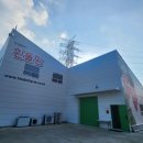 흰돌농장 이미지