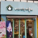 수원-0235 이미지