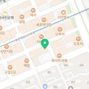 두마리찜닭 두찜 안양범계점 이미지