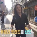 서울살롱