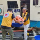송부동봉사회 이동차량 세탁봉사 이미지