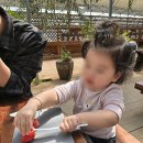 이슬농장2 이미지