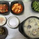 내린천순대 이미지