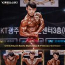 Y2휘트니스 이미지