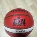 4550 | 몰텐 BG4550