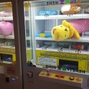 드림게임장 이미지