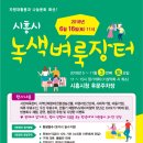 오이도선사유적공원(후문) 네이버블로그