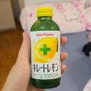 세븐일레븐 속초한라리센점 | 여행 편의점 간식 추천 마트 도시락 계란샌드위치 낫또김밥 아이스크림 컵라면 패밀리마트 로손 세븐일레븐