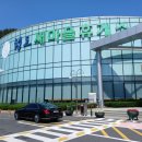 새마을휴게실 | 전국 휴게소 탐방ㅣ 울산에서 대전 가는 길, 청도새마을휴게소 (대구방향) 간식 및 편의시설 방문 후기!