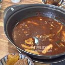 화목한우리집(탄방점)