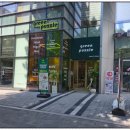 삼성중앙약국 이미지