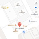 미성떡방앗간