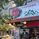 107-금촌2-107 이미지