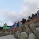 가평풍차펜션 이미지