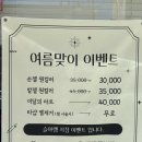 민스 | 각산동 네일 잘하는곳 민스뷰티 원톤 네일 후기