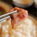 먹어바 뒷고기 이미지