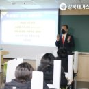 메가스터디학원 이미지