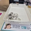 원대세탁소 이미지