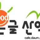 활터약수터 이미지