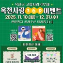 369 연합뉴스