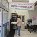 동해시-62 이미지