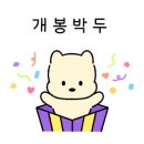 주토피아스튜디오 이미지