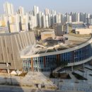 소담동 복합커뮤니티센터 이미지