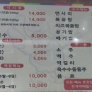 강남동-4 이미지