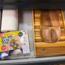 보문에코풀빌라 네이버블로그