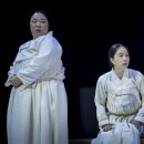 국립극단 연극 <가지> 이미지