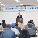틔우다
