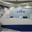 꿈나무수학학원