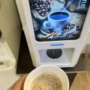 복어잡는사람들 두류점 이미지