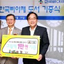 삐아제어린이집 이미지