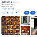 서초대로23길 112 이미지