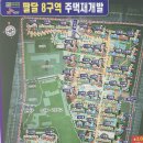 OK오케이공인중개사사무소 이미지
