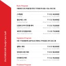 닥터포헤어 성신여대점 네이버블로그