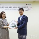 물댄동산난곡 지역아동센터 이미지