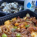 곱깨비(성서점) 이미지