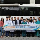 인천센터치과의원 이미지